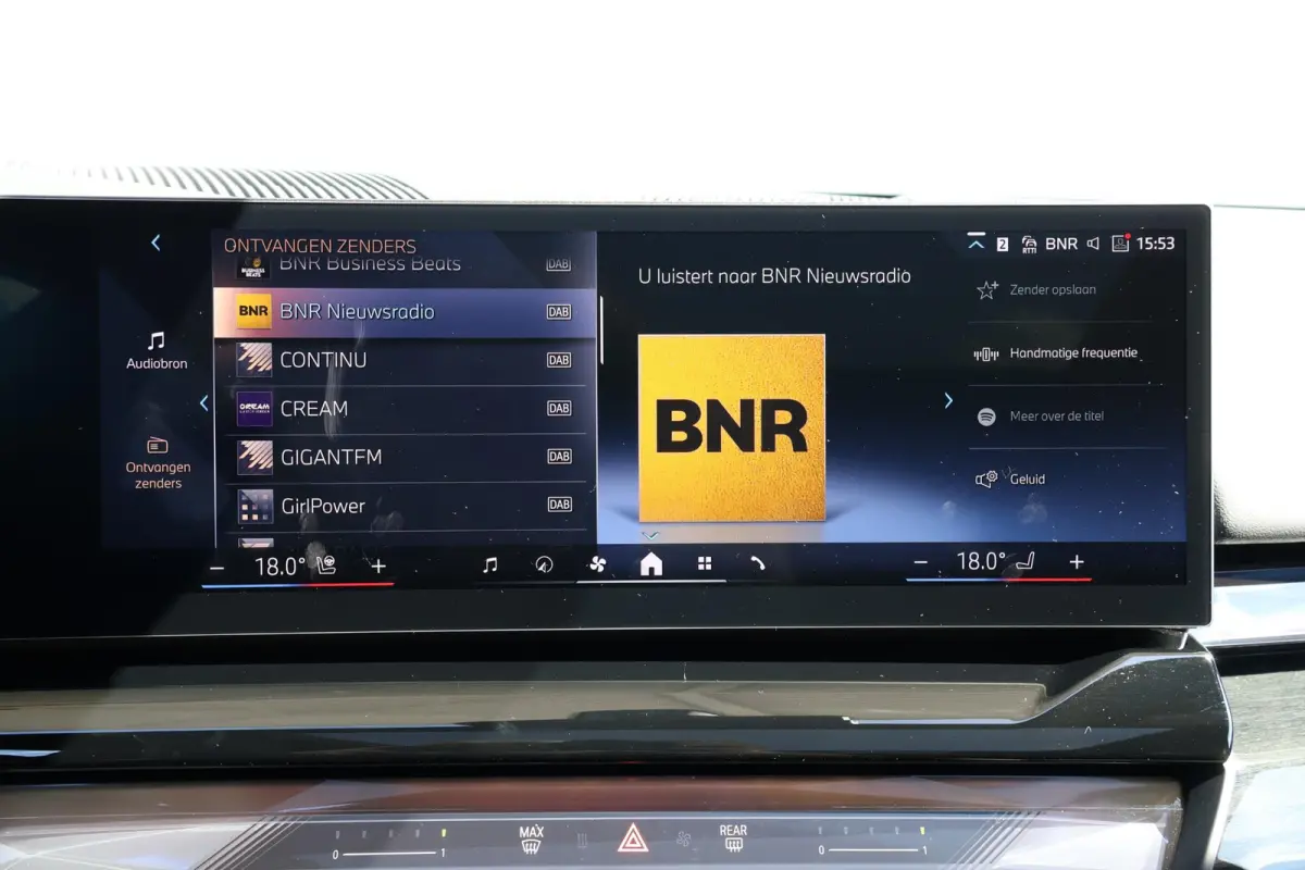 530e M Sport Edition | SoH 100% | M Sportpakket Pro | Comfort Access | Trekhaak | panoramadak | Driving Assistant Professional | Bowers & Wilkins
