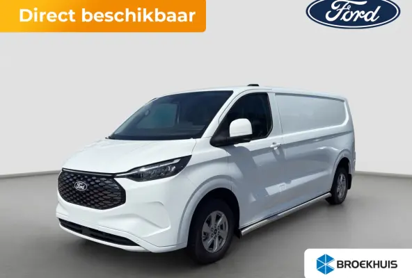 L2H1 Trend RWD Side-bars | Vloerplaat | 360 Camera | 8-weg verstelbare & verwarmbare passagiersstoel | Trekhaak |Alarm Klasse 2 incl. SCM