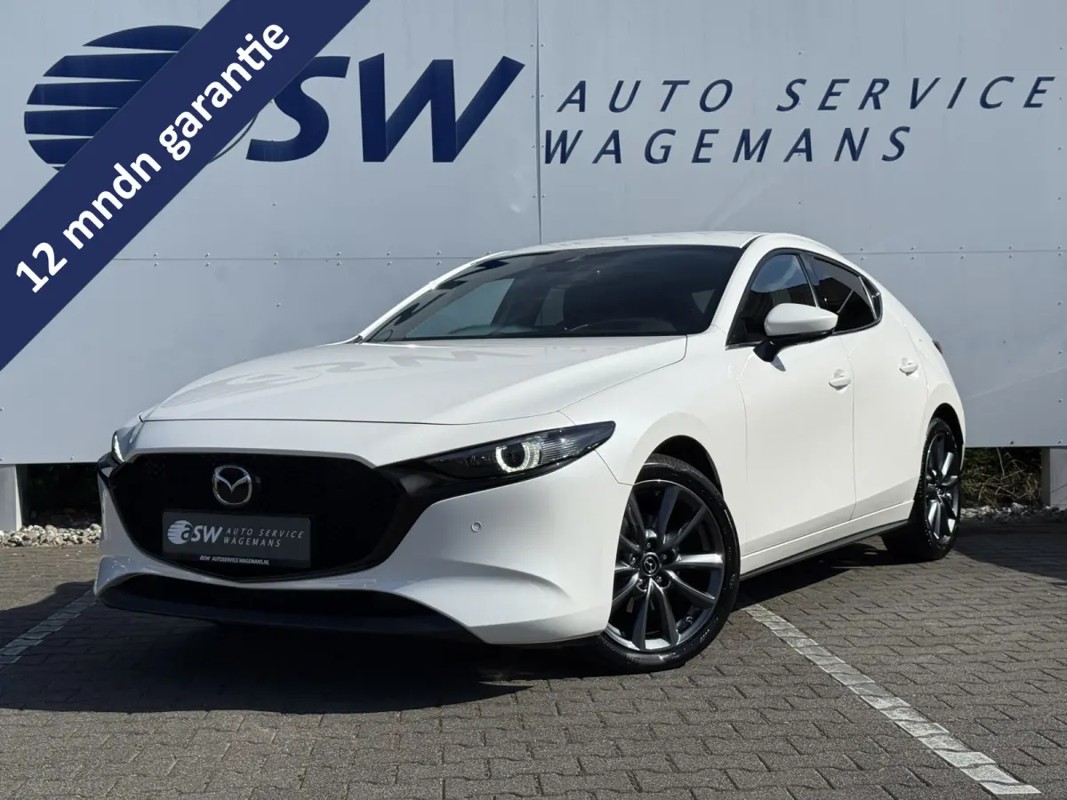 2.0 e-SkyActiv-X M Hybrid 186 Luxury | CarPlay | ACC | BOSE | HUD | 18 inch
