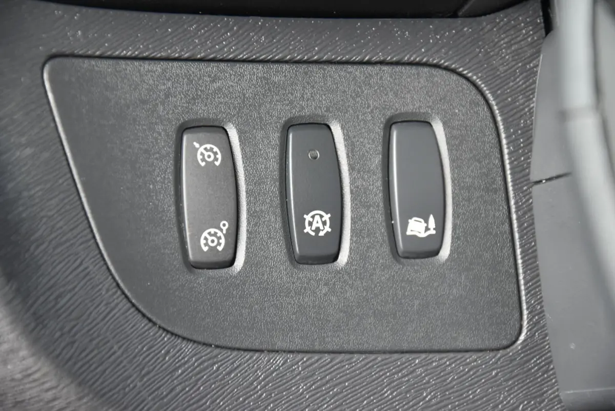 bestel 1.5 dCi 75 Energy Comfort
