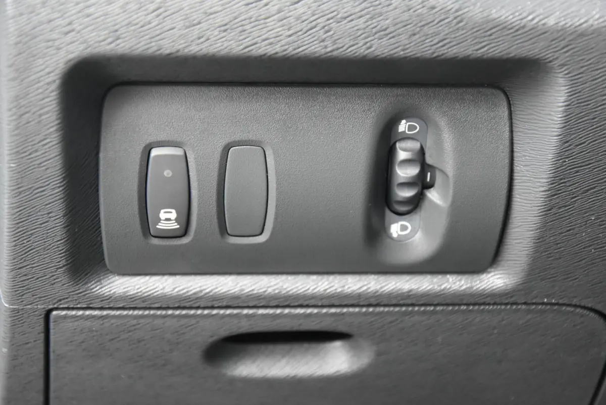 bestel 1.5 dCi 75 Energy Comfort