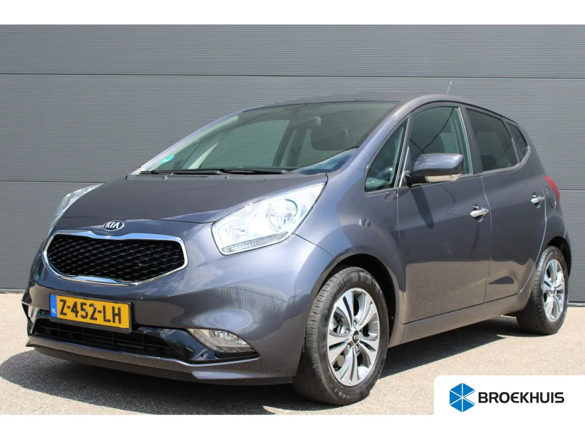 1.6 CVVT DynamicPLusLine | Automaat | Navigatie | Camera | Stoelverwarming | Trekhaak | Lichtmetaal | 37.000km |
