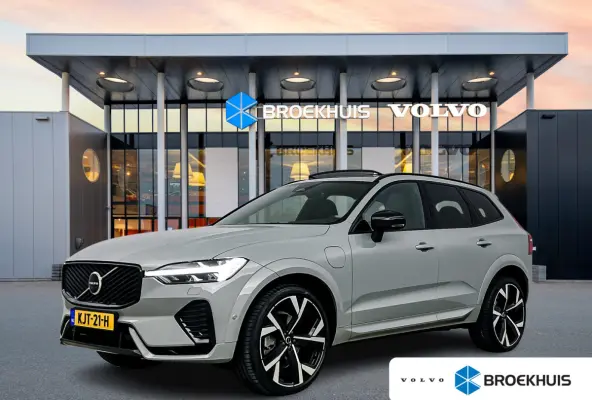 2.0 T8 Plug-in hybrid AWD Ultra Dark Exec. Ed. | 22" | Heico Diffusor | Getint & Gelamineerd Glas | Alarmklasse 3 | Black Edition Interieur | Luchtvering | Bowers & Wilkins | Geventileerd Na
