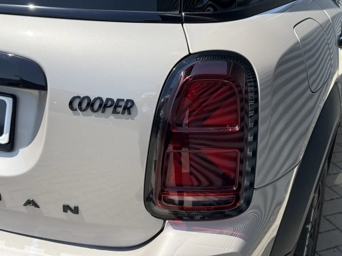 1.5 Cooper Pano/H&K/Leder/Trekhaak