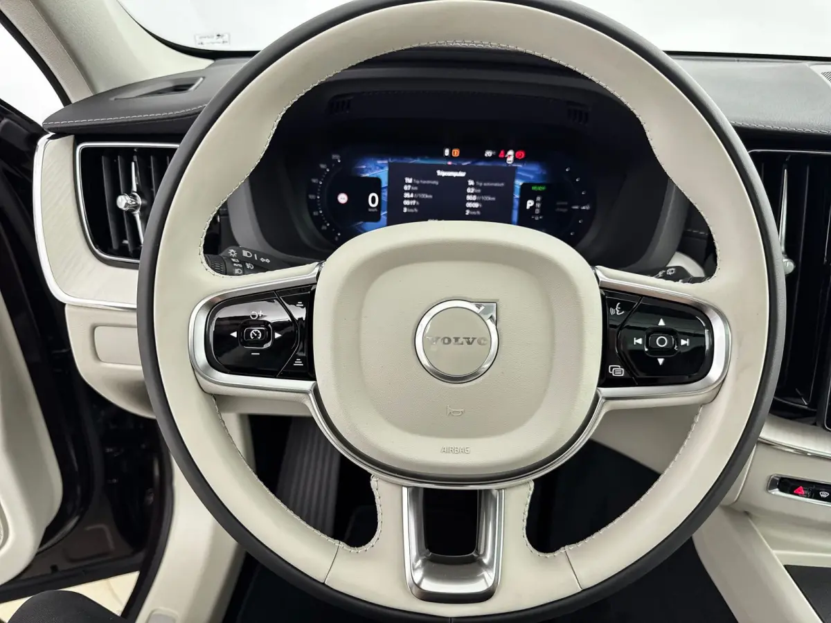 T8 Plug-in hybrid AWD Ultra Dark Exec. Ed. | 22" | Luchtvering | Getint&Gelaagd Glas | Geventileerd Nappa | Massagestoelen | Bowers & Wilkins | Panoramadak | Head-Up | 360 Camera | Elektr. v