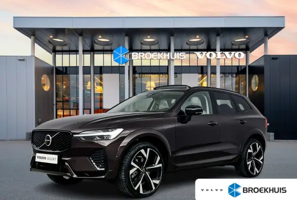 T8 Plug-in hybrid AWD Ultra Dark Exec. Ed. | 22" | Luchtvering | Getint&Gelaagd Glas | Geventileerd Nappa | Massagestoelen | Bowers & Wilkins | Panoramadak | Head-Up | 360 Camera | Elektr. v