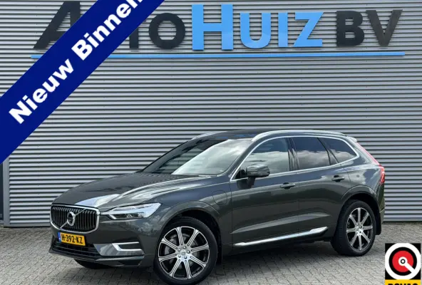 2.0 T8 405 PK Twin Engine AWD Inscription Polestar Engineered ACC Harman-Kardon Trekhaak 20 Inch Carplay Stuurwielverwarming Panoramadak