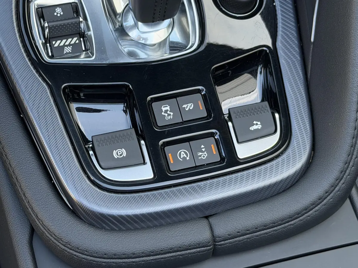 2.0T R-Dynamic | NL-auto/1e eign./Sportuitlaat/Climate Pack
