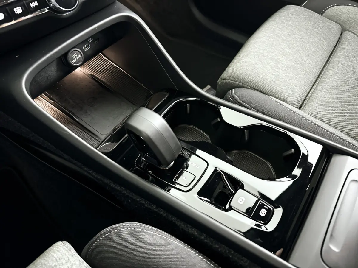 B4 Plus Dark | Parkeercamera | Harman Kardon | Stoel- en Stuurverwarming | Trekhaak