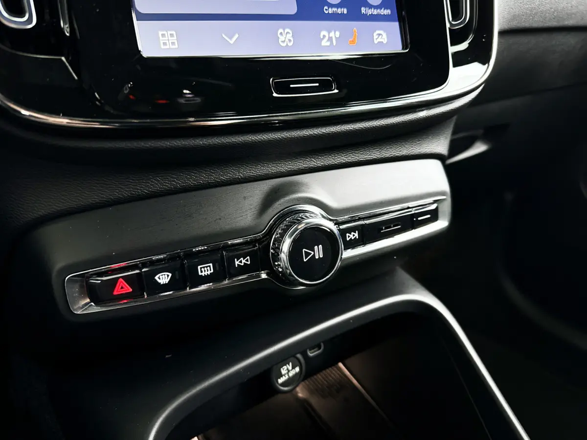 B4 Plus Dark | Parkeercamera | Harman Kardon | Stoel- en Stuurverwarming | Trekhaak