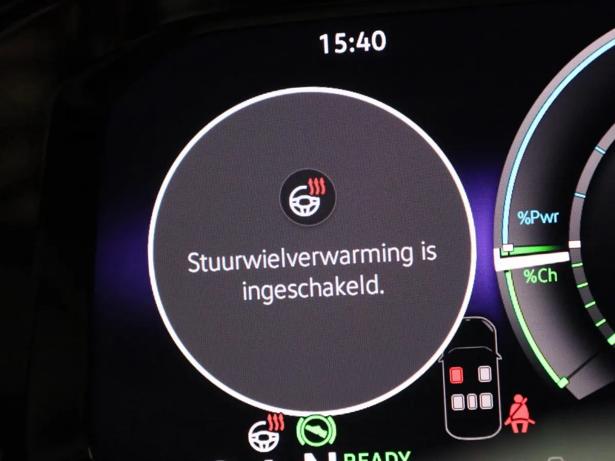 1.5 eHybrid Style Edition 204 PK Origineel Nederlands | 1e Eigenaar | Navigatie | Stoelverwarming | LED Matrix | Achteruitrijcamera | Parkeersensoren | Artvelours