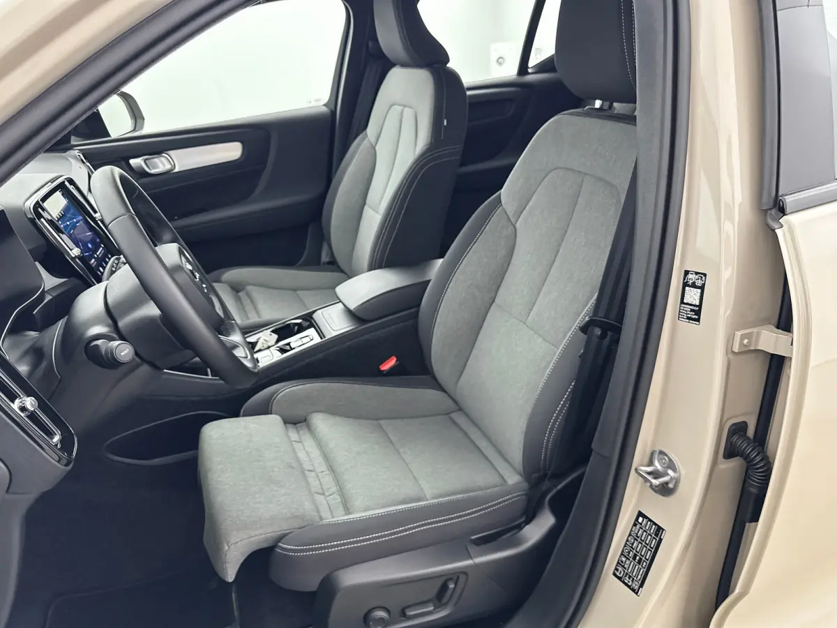 B4 Plus Dark | 19" Allseason | Trekhaak | Harman Kardon | Elektr. verst. Stoelen | Stoel/Stuurverwarming | Adaptieve Cruise | BLIS