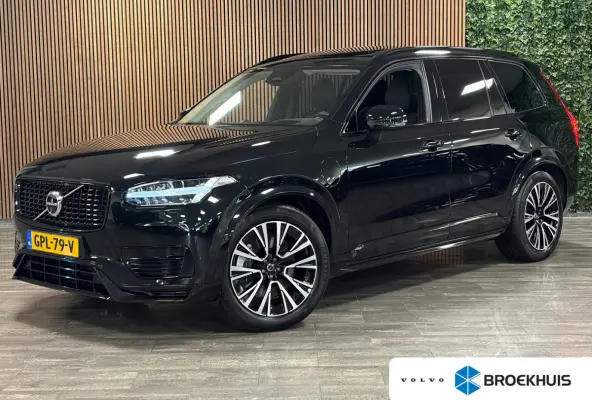 T8 AWD Recharge Ultra Dark | Vol! | Bowers & Wilkins | Luchtvering | Stoelventilatie | Trekhaak | 360 Camera | Head-Up Display | Stoelmassage | 455pk | Adaptieve Cruise Control | Stoelverwar