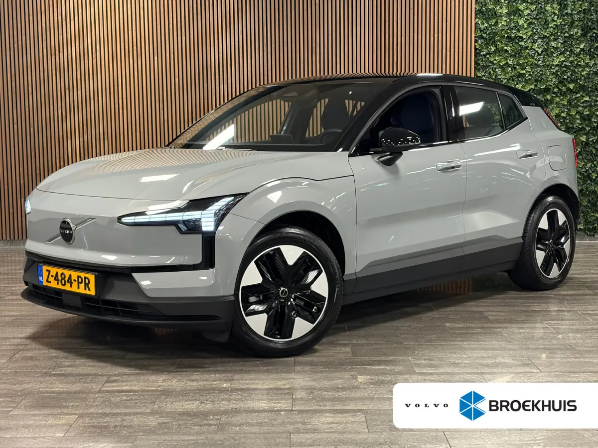 Single Motor Plus 51 kWh | 98% SoH | Trekhaak | Stoel en Stuurwielverwarming | Adaptieve Cruise Control | Harman Kardon | Parkeercamera | Pilot Assist | BLIS Dode Hoek Detectie  | 18 Inch | 
