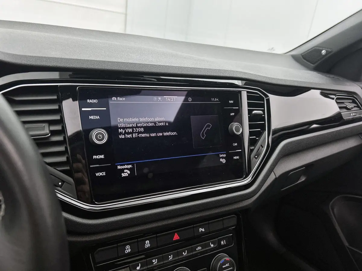 2.0 TSI 4Motion R 300 PK | Panoramadak | Afneembare Trekhaak | Sfeerverlichting | Dealeronderhouden | 19 Inch Velgen | Keyless Access | Achterklep Elektrisch | Beats Audio