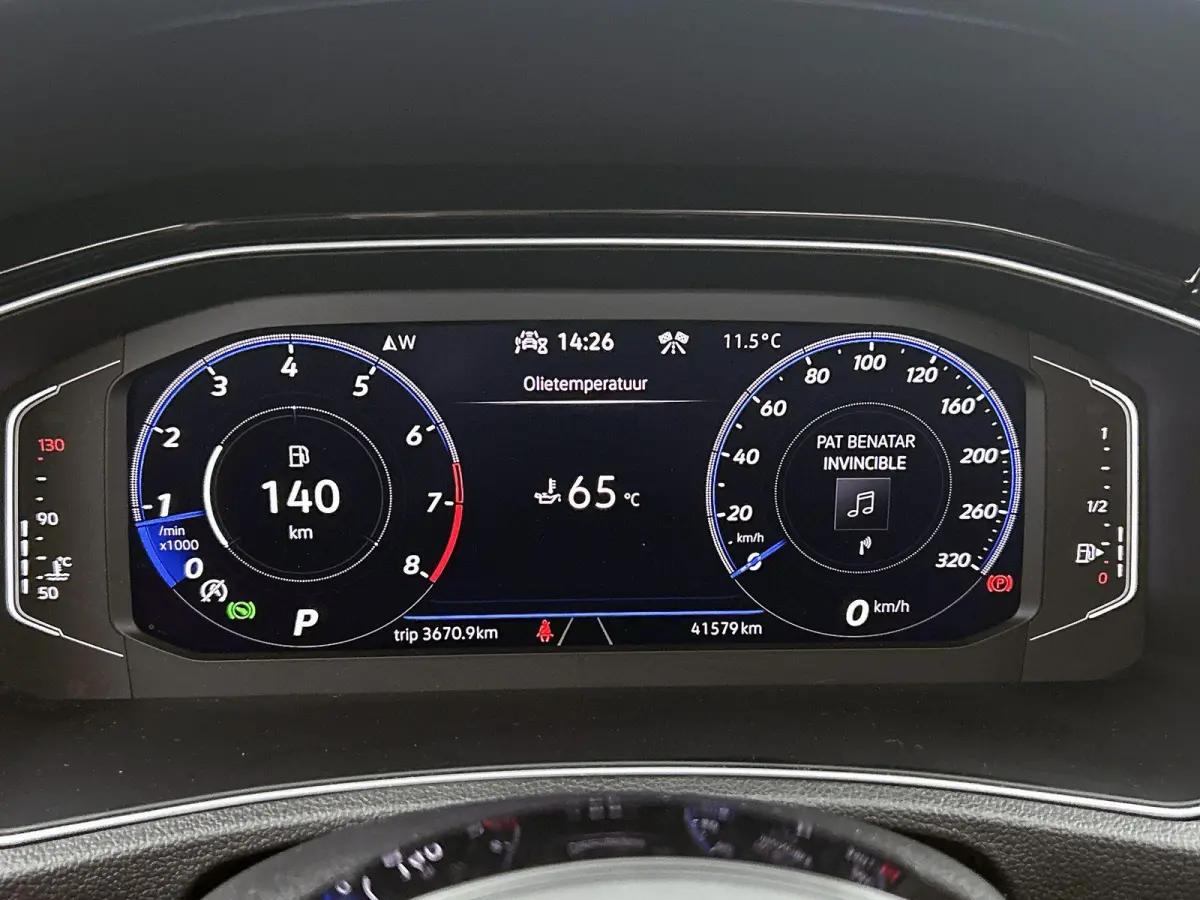 2.0 TSI 4Motion R 300 PK | Panoramadak | Afneembare Trekhaak | Sfeerverlichting | Dealeronderhouden | 19 Inch Velgen | Keyless Access | Achterklep Elektrisch | Beats Audio