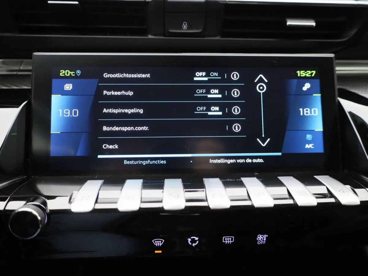 1.6 Hybrid 225 e-EAT8 Allure Pack | Apple Carplay / Android Auto | Virtual Cockpit | Privacy Glass | Lichtmetalen Velgen |
