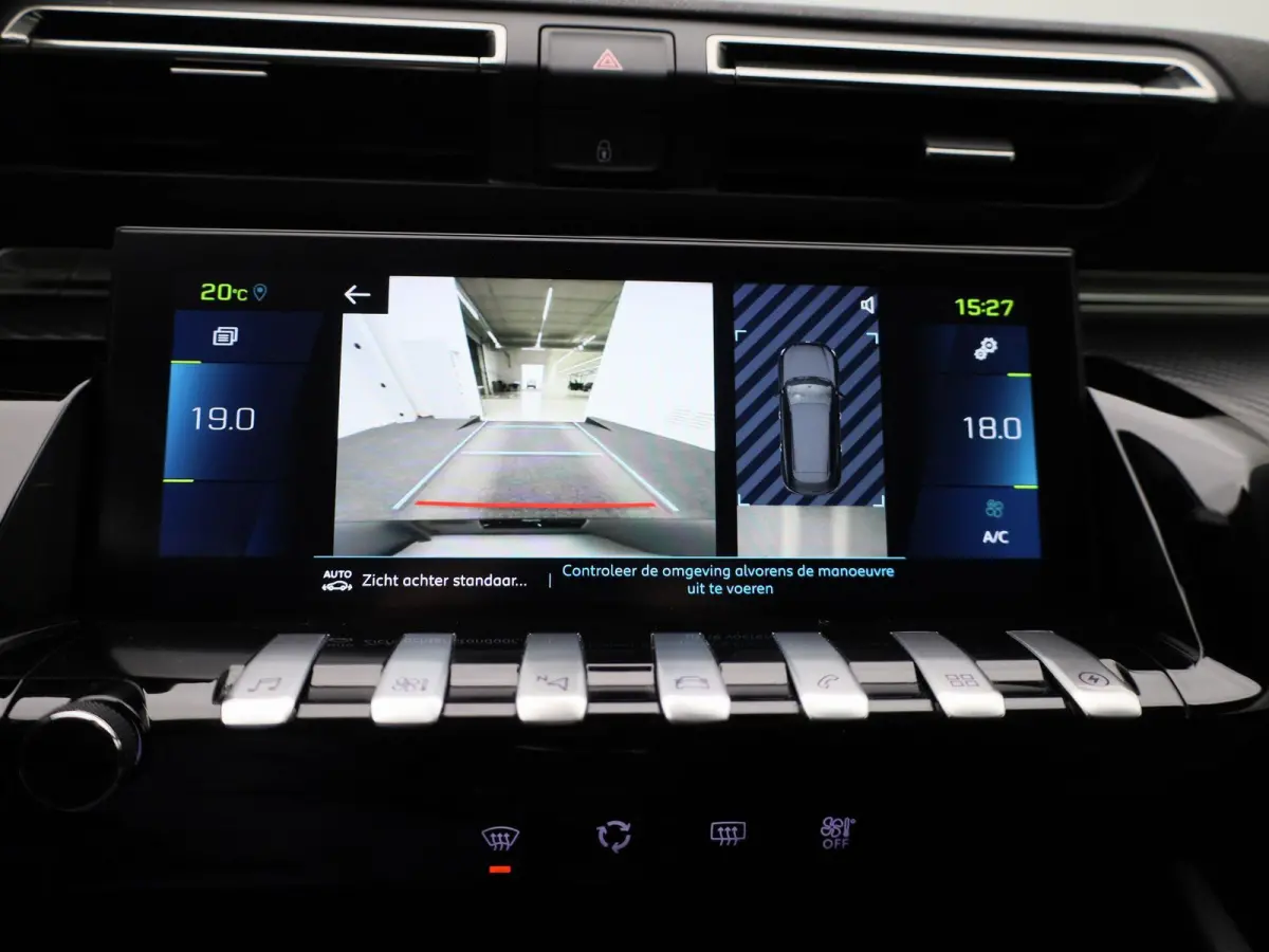 1.6 Hybrid 225 e-EAT8 Allure Pack | Apple Carplay / Android Auto | Virtual Cockpit | Privacy Glass | Lichtmetalen Velgen |