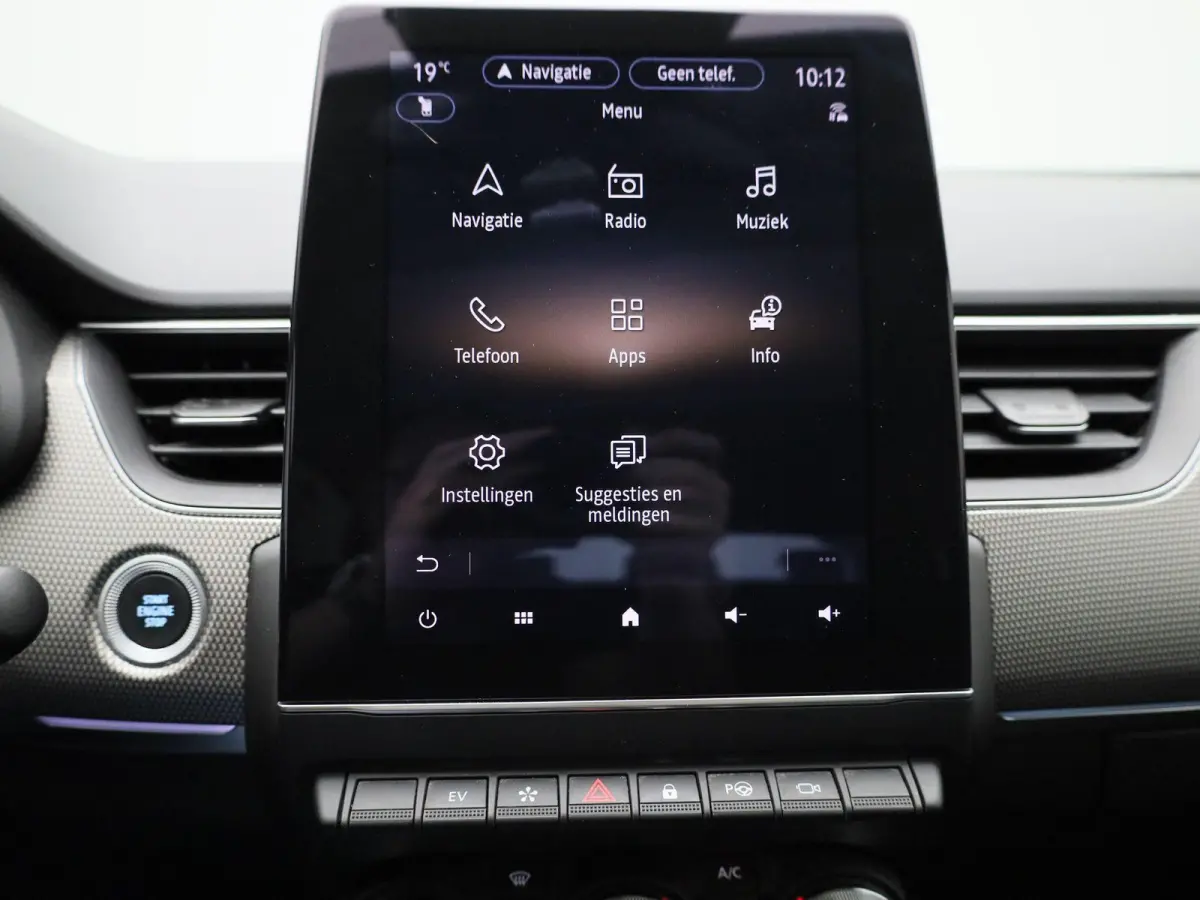 1.6 E-Tech Hybrid 145 Intens | PANO | ACC | 360 Camera | Keyless | Virtual Cockpit  | Climate Control |