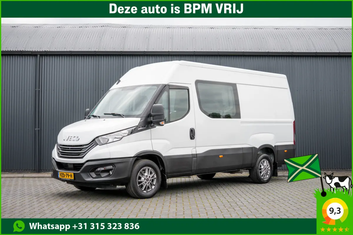 35S16 | 160 PK | Automaat | Camera | Cruise | Airco | 3.5T Trekgewicht