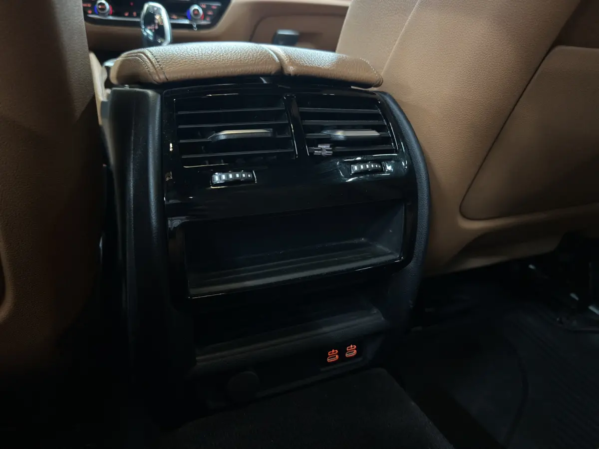 530i Business Edition Plus | M-Pakket | Laser-LED | Camera | CarPlay | Sfeerverlichting | Memory