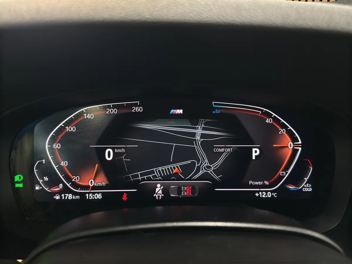 530i Business Edition Plus | M-Pakket | Laser-LED | Camera | CarPlay | Sfeerverlichting | Memory