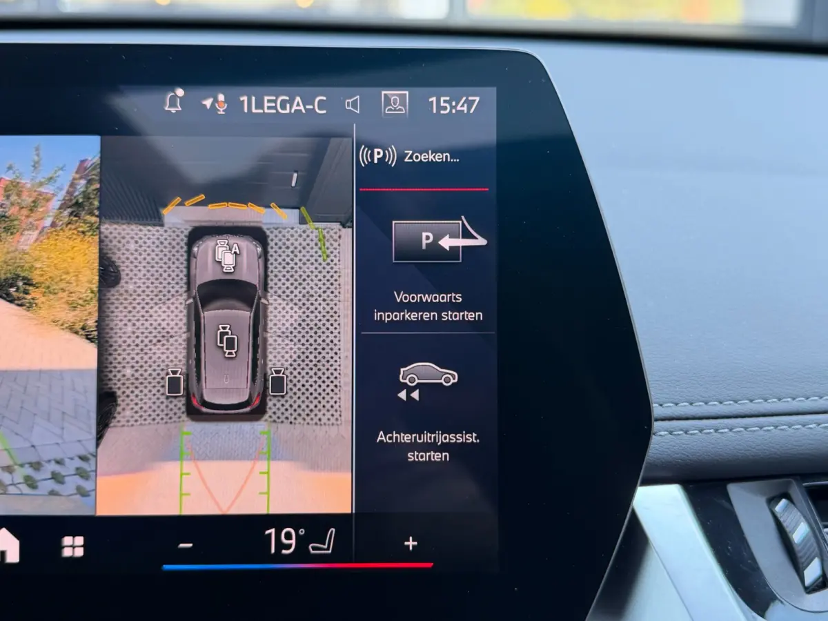 XDrive30e M Sport Pro Individual | PANO | TREKHAAK | ACC | 360 CAMERA | HARMAN KARDON | MEMORY