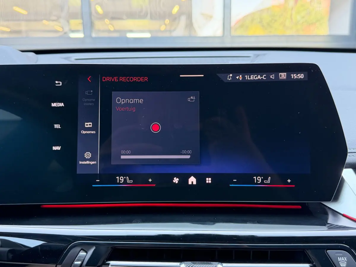 XDrive30e M Sport Pro Individual | PANO | TREKHAAK | ACC | 360 CAMERA | HARMAN KARDON | MEMORY