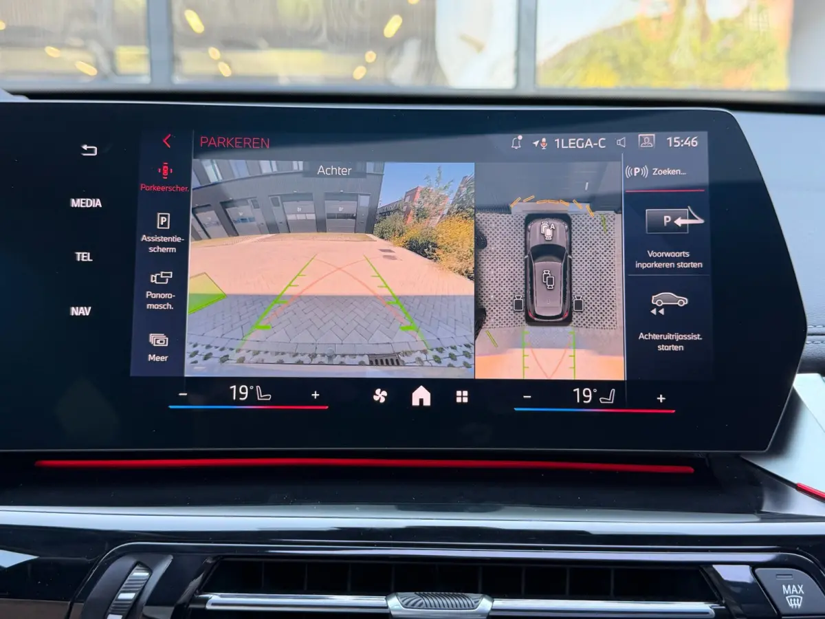 XDrive30e M Sport Pro Individual | PANO | TREKHAAK | ACC | 360 CAMERA | HARMAN KARDON | MEMORY