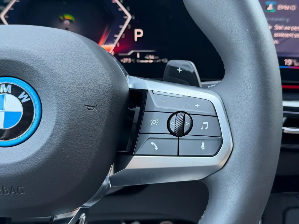 XDrive30e M Sport Pro Individual | PANO | TREKHAAK | ACC | 360 CAMERA | HARMAN KARDON | MEMORY