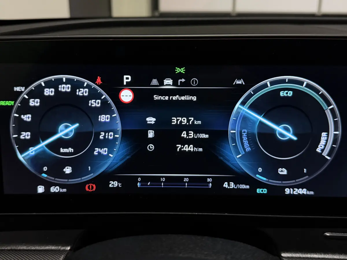 1.6 T-GDi Plug-in Hybrid AWD DynamicPlusLine | Leder interieur | Trekhaak | Keyless