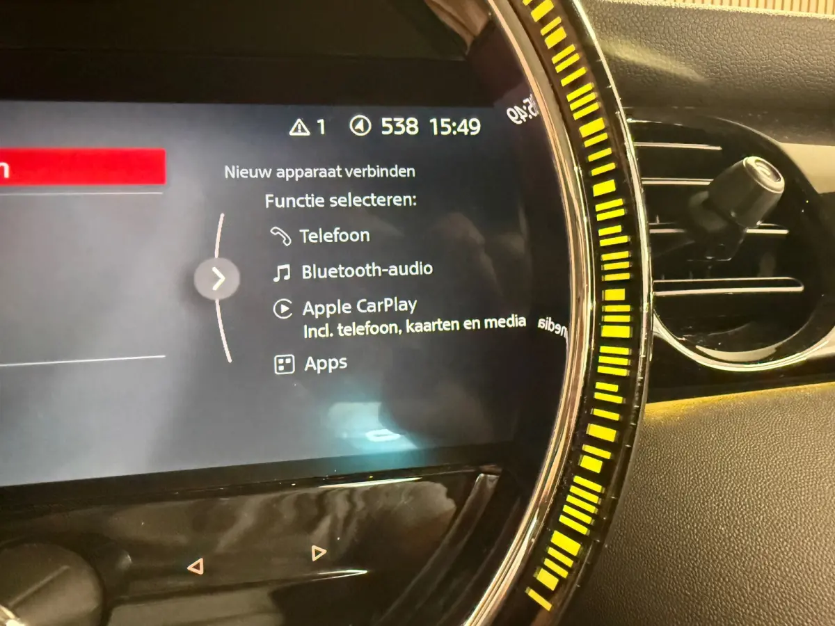 1.5 One Essential - Carplay - Dealer
