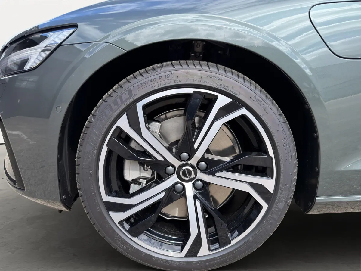 2.0 T6 Plug-in hybrid AWD Ultra Dark Bowers & Wilkins | Massagestoelen | Gelamineerde ruiten | | Audio installatie high end | Buitenspiegels elektrisch verstel- en verwarmbaar | Cruise contr