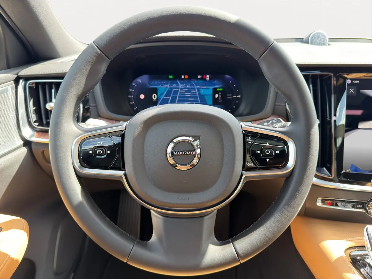 2.0 T6 Plug-in hybrid AWD Ultra Dark Bowers & Wilkins | Massagestoelen | Gelamineerde ruiten | | Audio installatie high end | Buitenspiegels elektrisch verstel- en verwarmbaar | Cruise contr