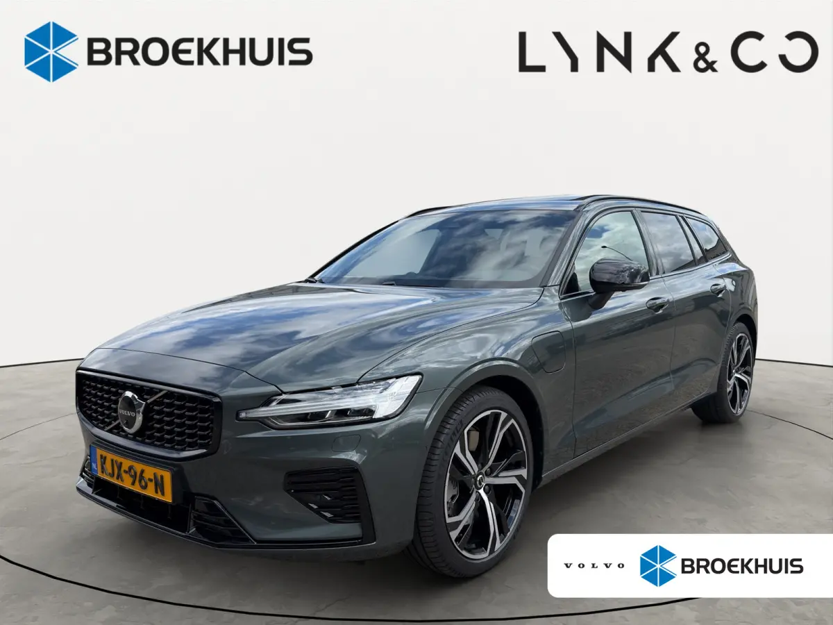 2.0 T6 Plug-in hybrid AWD Ultra Dark Bowers & Wilkins | Massagestoelen | Gelamineerde ruiten | | Audio installatie high end | Buitenspiegels elektrisch verstel- en verwarmbaar | Cruise contr