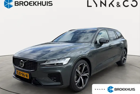 2.0 T6 Plug-in hybrid AWD Ultra Dark Bowers & Wilkins | Massagestoelen | Gelamineerde ruiten | | Audio installatie high end | Buitenspiegels elektrisch verstel- en verwarmbaar | Cruise contr