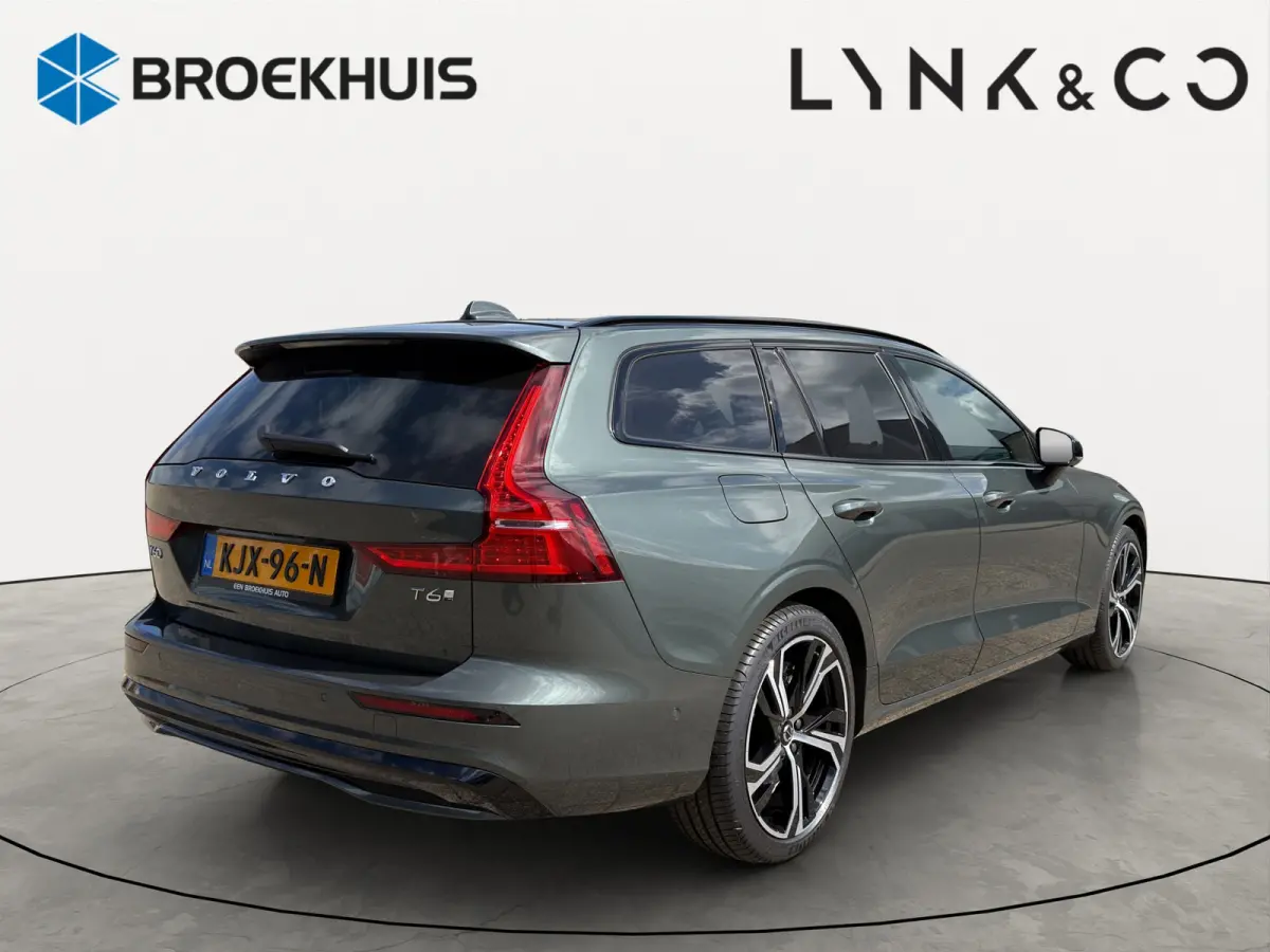 2.0 T6 Plug-in hybrid AWD Ultra Dark Bowers & Wilkins | Massagestoelen | Gelamineerde ruiten | | Audio installatie high end | Buitenspiegels elektrisch verstel- en verwarmbaar | Cruise contr