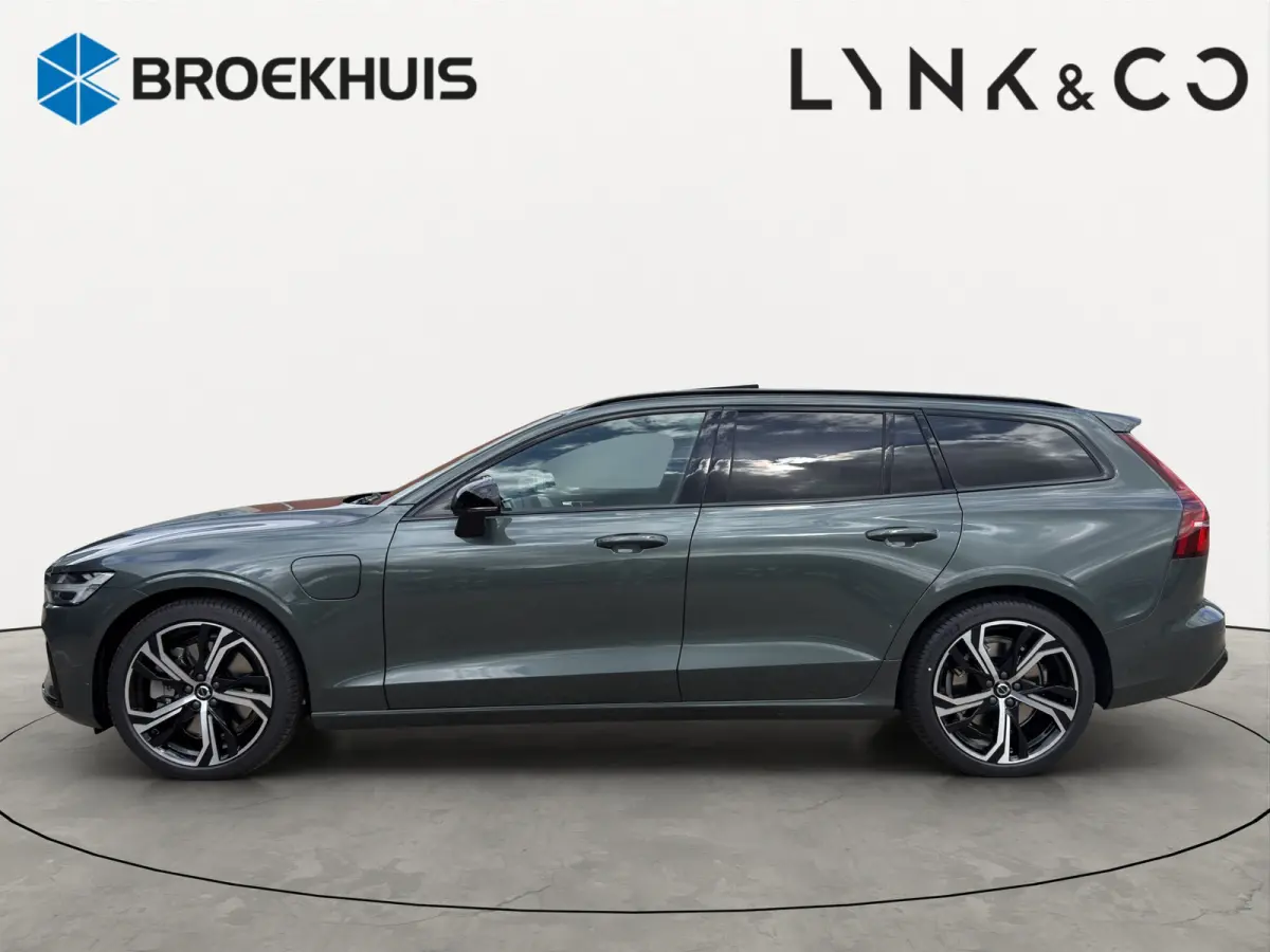 2.0 T6 Plug-in hybrid AWD Ultra Dark Bowers & Wilkins | Massagestoelen | Gelamineerde ruiten | | Audio installatie high end | Buitenspiegels elektrisch verstel- en verwarmbaar | Cruise contr