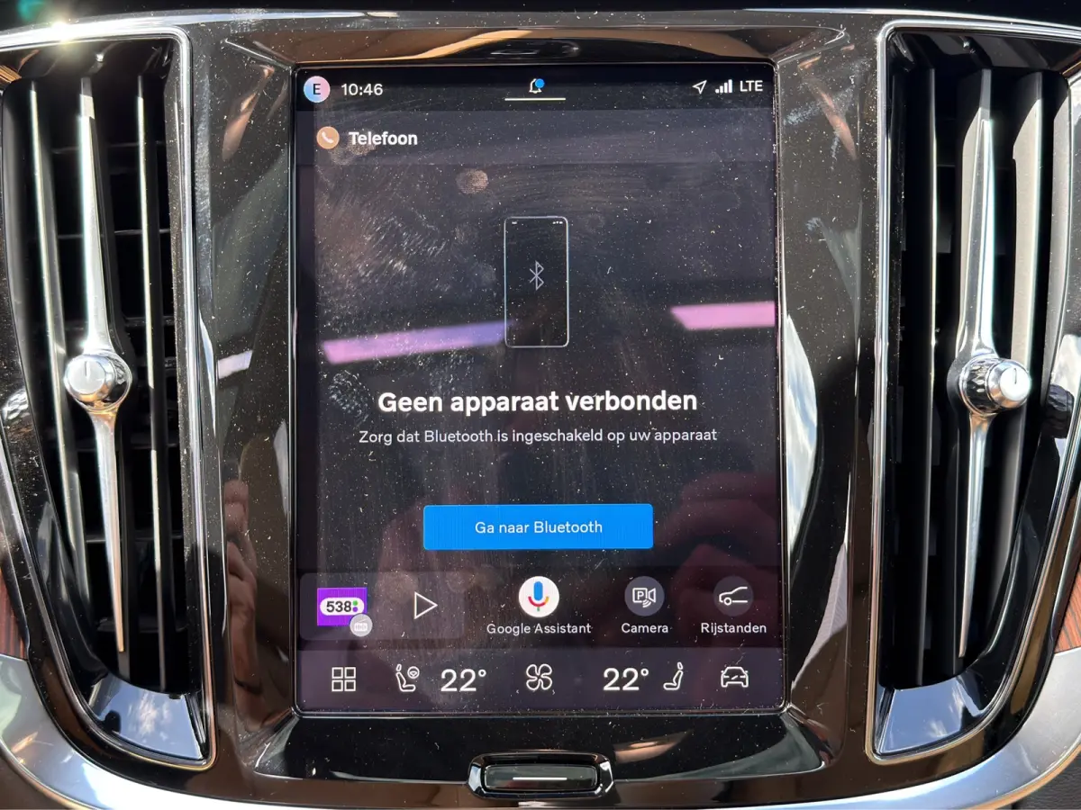 2.0 T6 Plug-in hybrid AWD Ultra Dark Bowers & Wilkins | Massagestoelen | Gelamineerde ruiten | | Audio installatie high end | Buitenspiegels elektrisch verstel- en verwarmbaar | Cruise contr