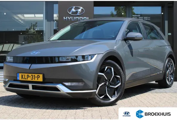 Style 58 kWh