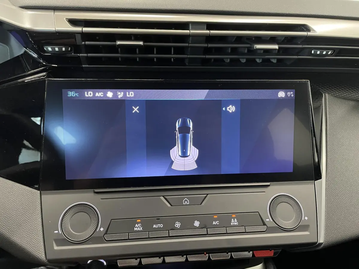 1.2 PureTech 130 PK SW S&S Allure Pack Climate Control Navigatiesysteem Parkeersensoren 16" lichtmetalen velgen Elektrisch inklapbare buitenspiegels