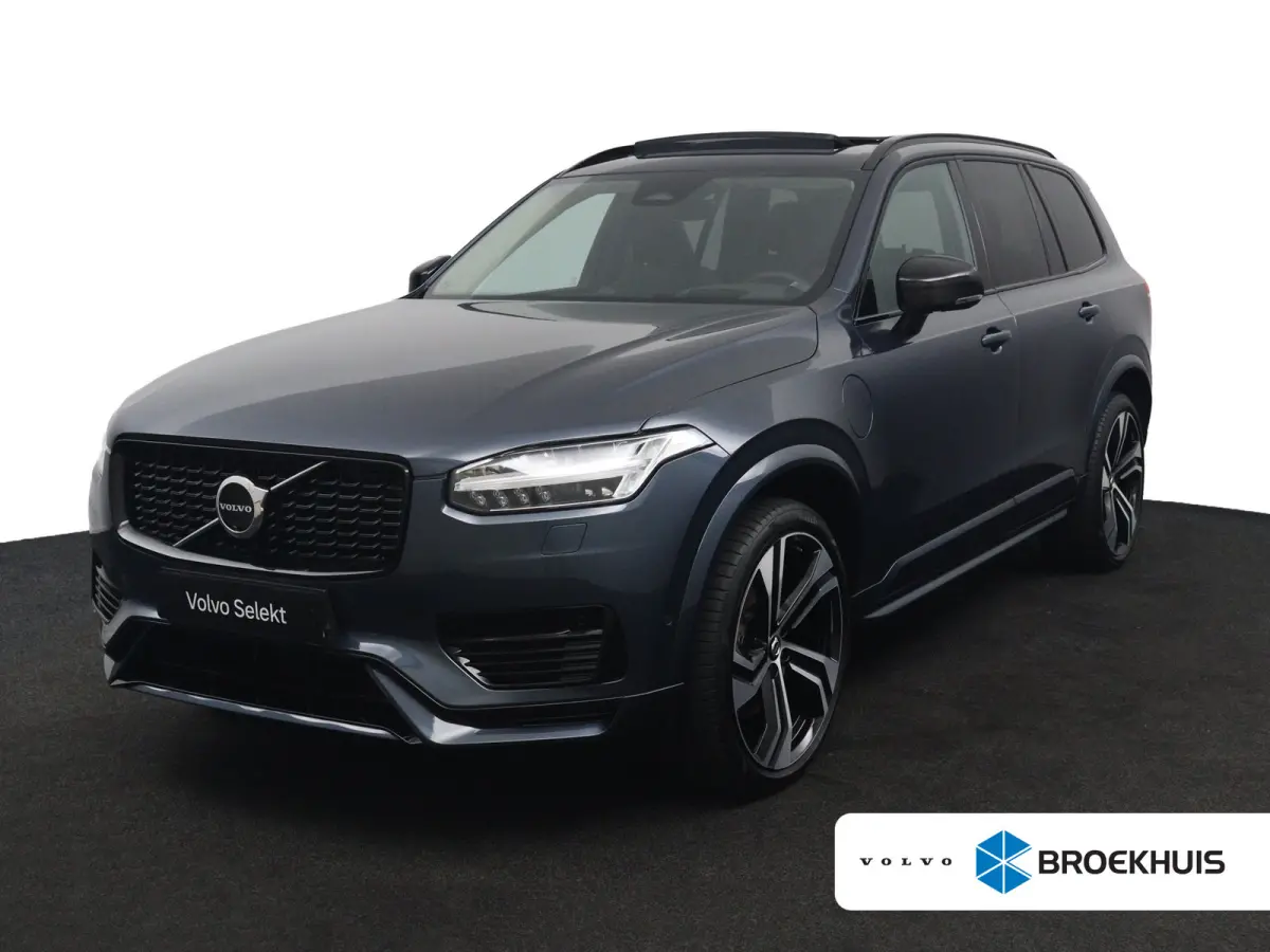 T8 Plug-in hybrid AWD Ultra Dark | Luchtvering | Trekhaak | Harman/Kardon | Stoelventilatie | Massage | Harman/Kardon | 360 Camera | 22 Inch Wielen