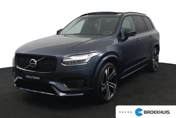 T8 Plug-in hybrid AWD Ultra Dark | Luchtvering | Trekhaak | Harman/Kardon | Stoelventilatie | Massage | Harman/Kardon | 360 Camera | 22 Inch Wielen