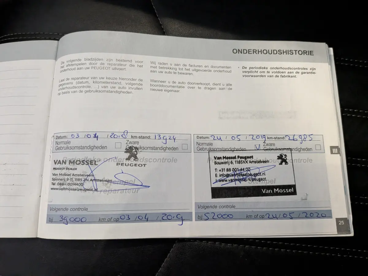 1.2 PureTech Allure Panoramadak, Airco, Cruise Control, Stuurbekrachtiging