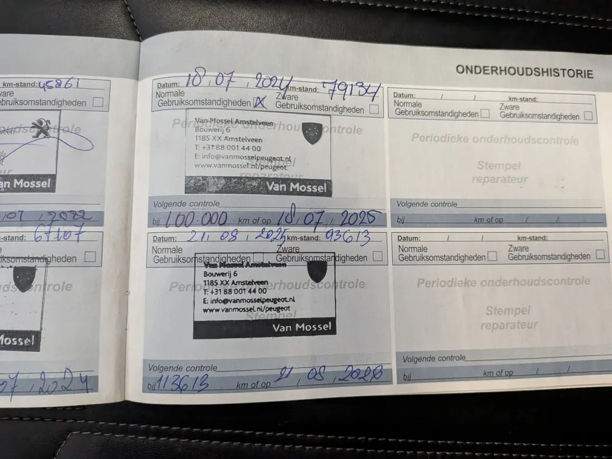 1.2 PureTech Allure Panoramadak, Airco, Cruise Control, Stuurbekrachtiging