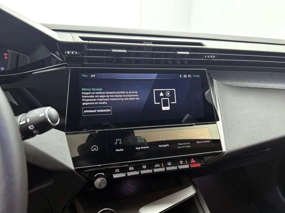 1.2 Hybrid 145 e-DCS6 Allure | Navigatie | 360 °C Camera | Dodehoekwaarschuwing | Apple Carplay/Android Auto | Climate Control |