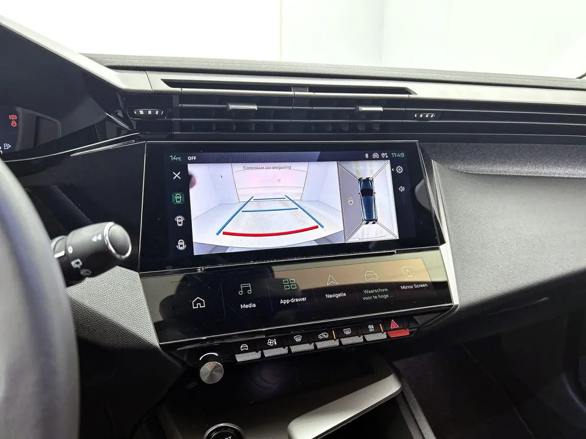 1.2 Hybrid 145 e-DCS6 Allure | Navigatie | 360 °C Camera | Dodehoekwaarschuwing | Apple Carplay/Android Auto | Climate Control |