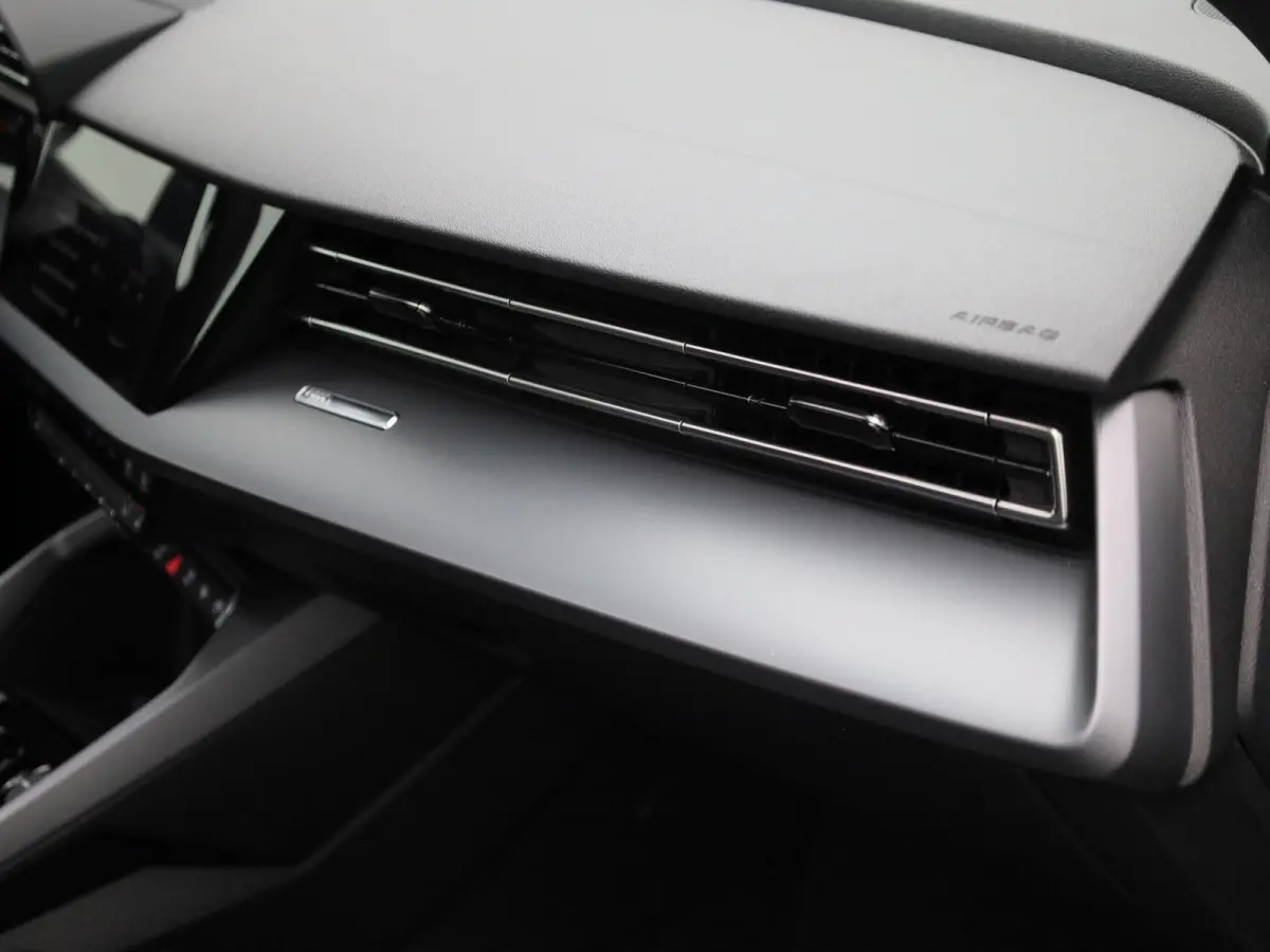 30 TFSI Advanced edition 116 PK | Automaat | Adaptive cruise control | Panoramadak | Camera | Head-up display | Navigatie | SONOS | Autom. airconditioning 3 zones | Stoelverwarming voorin | 
