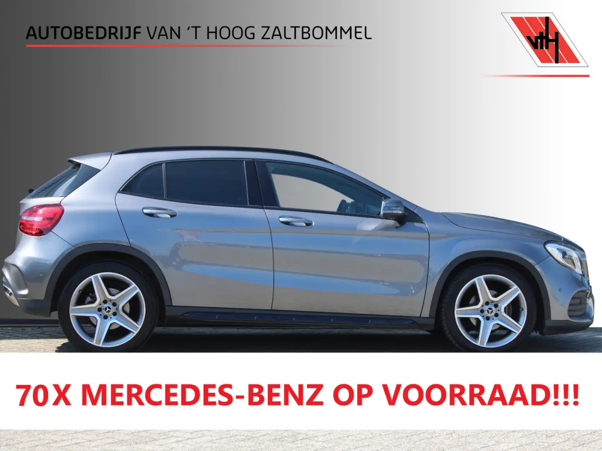 180 AUT7 Business Solution AMG COMAND CAMERA