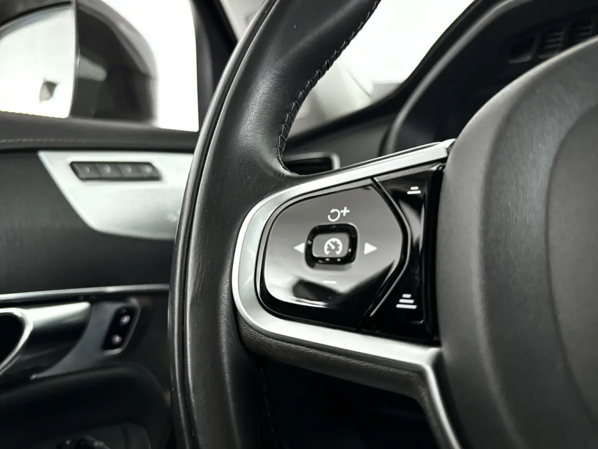 T8 Twin Engine AWD Inscription Intro Edition | Panoramadak | 360° camera | Stoelverwarming | Head-up display | Bowers & Wilkins